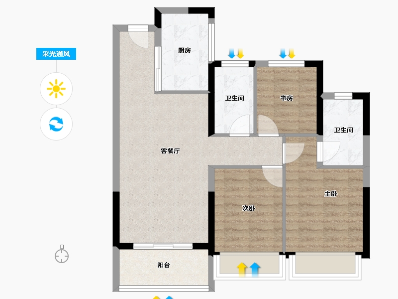 江苏省-南京市-新生圩宝龙广场-71.76-户型库-采光通风