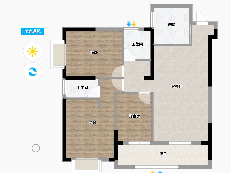 贵州省-六盘水市-星筑·中央公园-86.61-户型库-采光通风