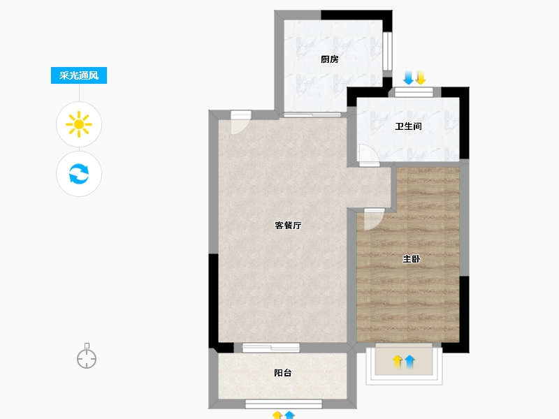 浙江省-温州市-新城旭辉未来海岸-47.36-户型库-采光通风