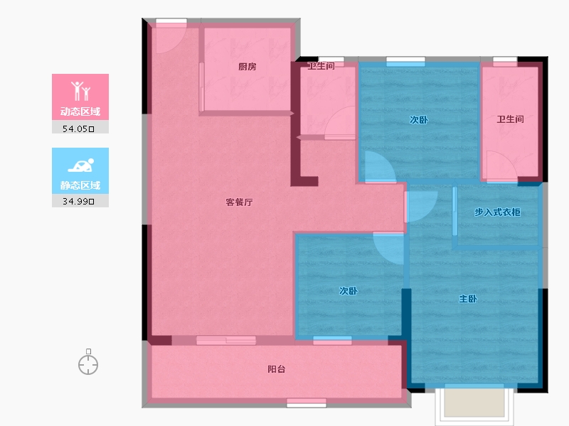 贵州省-六盘水市-星筑·中央公园-79.38-户型库-动静分区