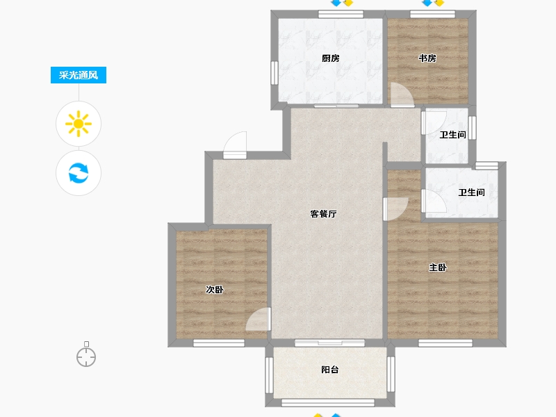 浙江省-宁波市-星澜府-84.00-户型库-采光通风