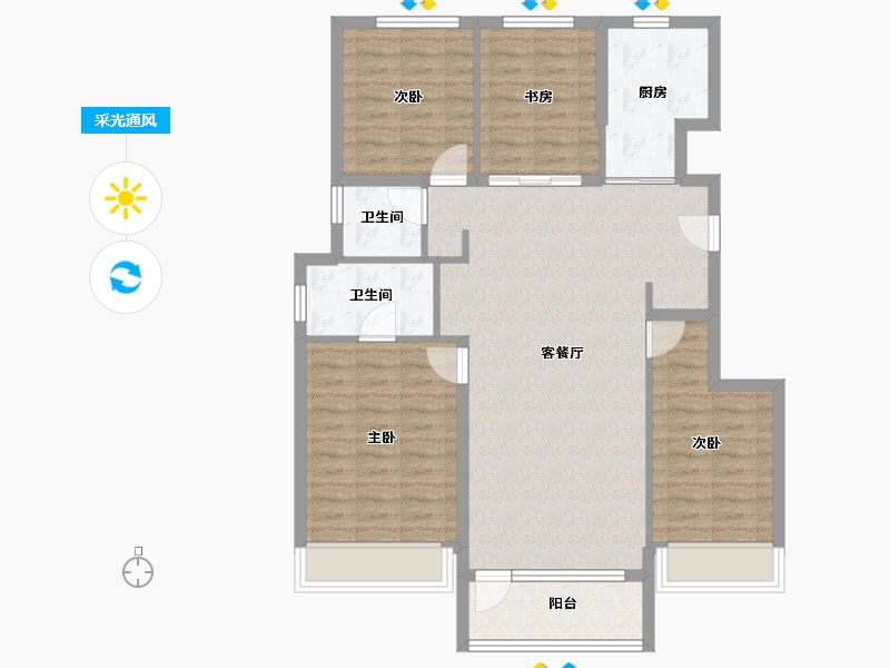 北京-北京市-中海学府里-98.26-户型库-采光通风