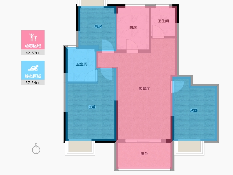 上海-上海市-中交·松香源著-70.87-户型库-动静分区