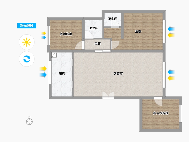 宁夏回族自治区-吴忠市-中恒悦府-87.20-户型库-采光通风