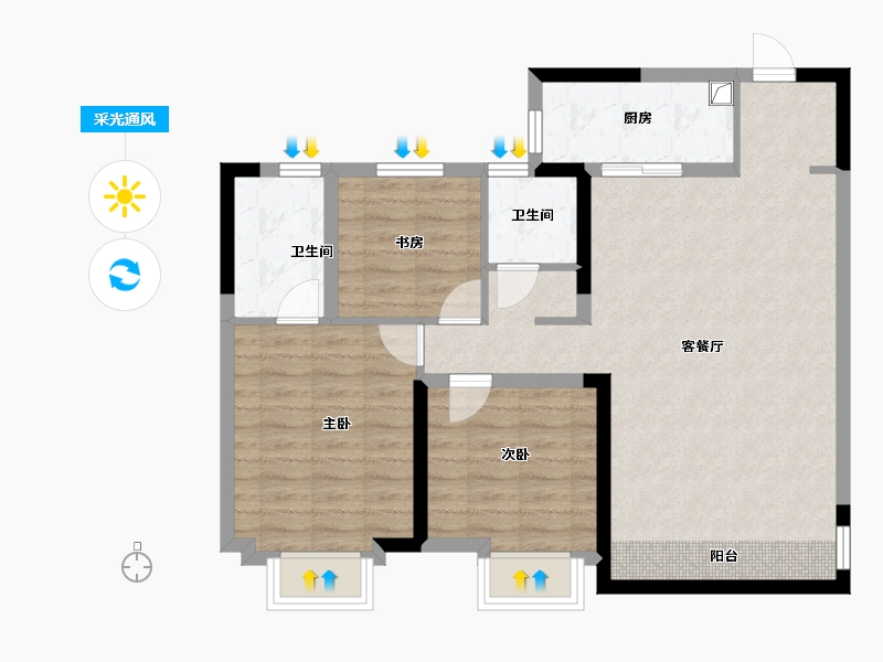 陕西省-西安市-曲江荣华·学府中城-84.80-户型库-采光通风