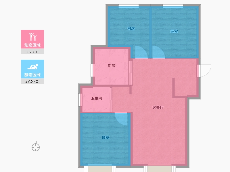 北京-北京市-中海学府里-57.23-户型库-动静分区