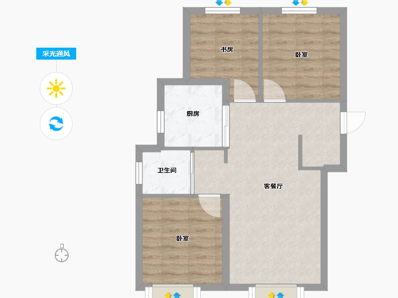 北京-北京市-中海学府里-57.23-户型库-采光通风