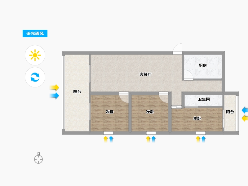 广东省-深圳市-金山碧海花园-82.15-户型库-采光通风