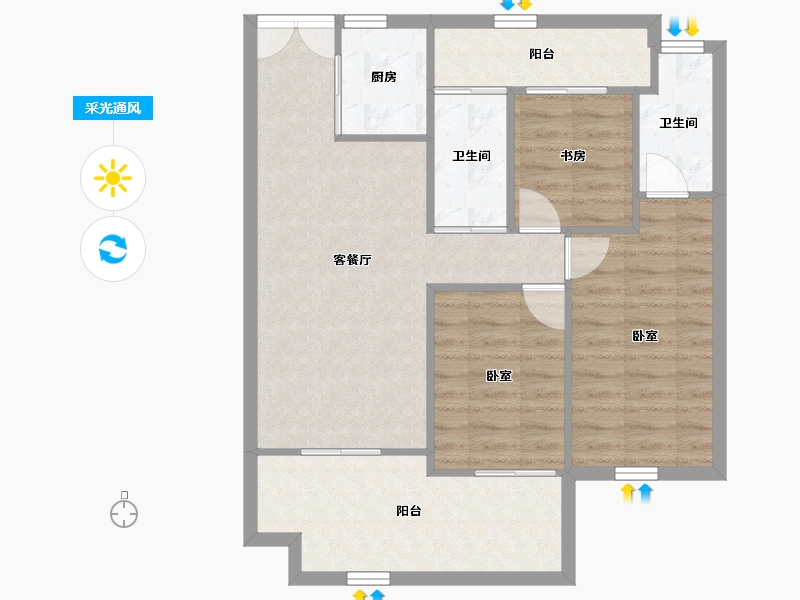 陕西省-西安市-山水华府-77.26-户型库-采光通风