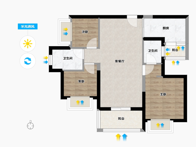 广东省-深圳市-宏发悦见公园里-63.05-户型库-采光通风