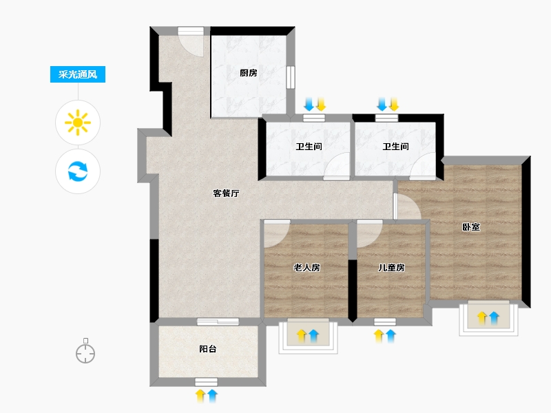 广东省-东莞市-万科中天·世纪水岸-71.10-户型库-采光通风