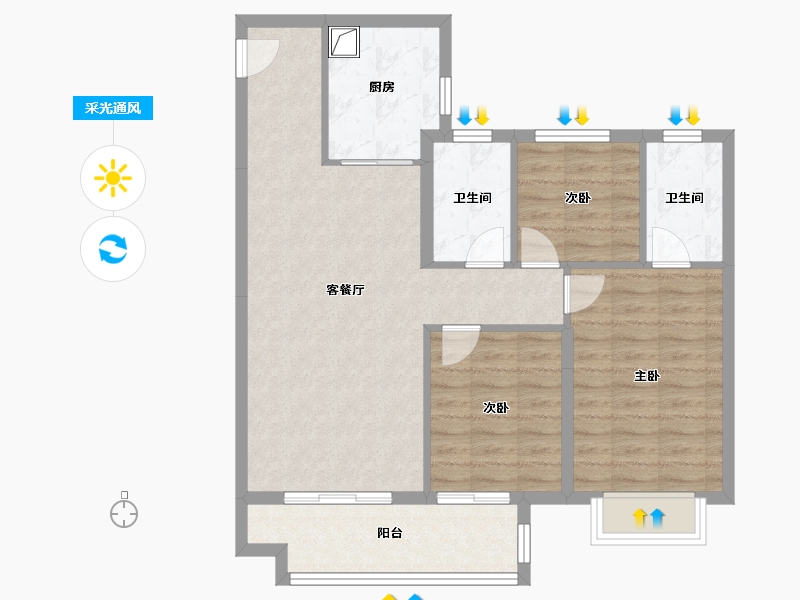 四川省-成都市-海伦堡玖悦府-84.76-户型库-采光通风