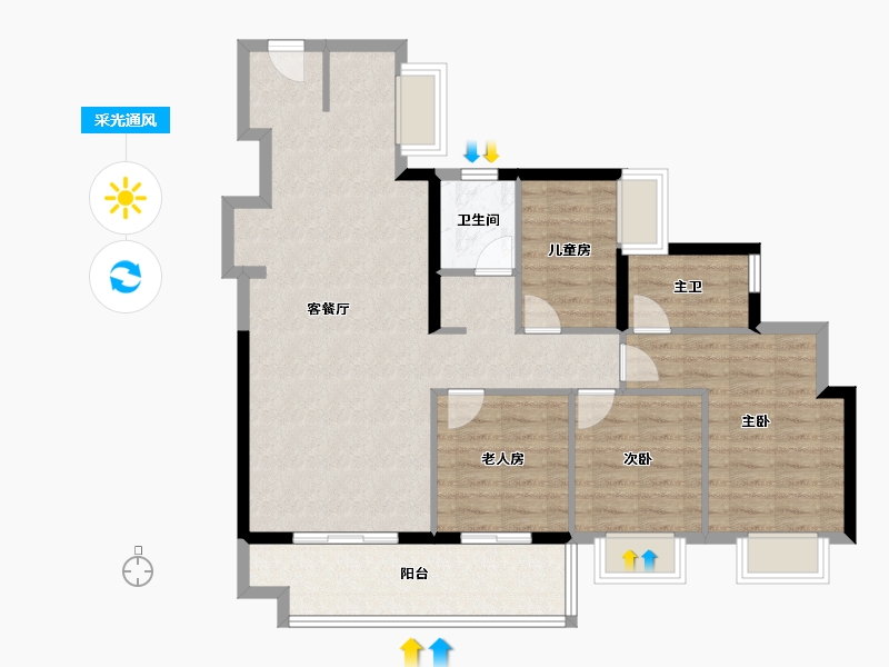 广东省-东莞市-万科中天·世纪水岸-97.60-户型库-采光通风