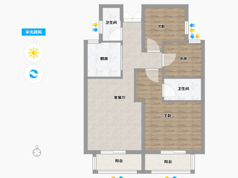 浙江省-杭州市-才泊嘉院（人才共有产权)-78.41-户型库-采光通风