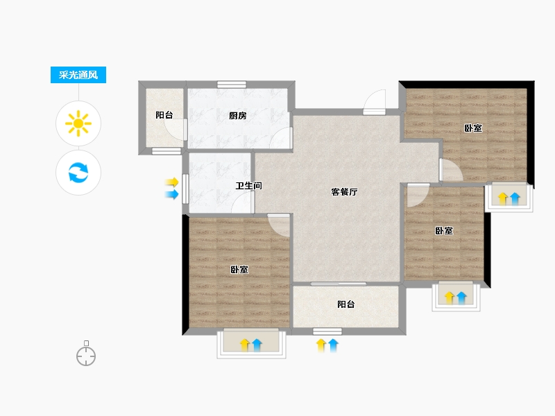 山西省-长治市-潞湖湾-85.78-户型库-采光通风