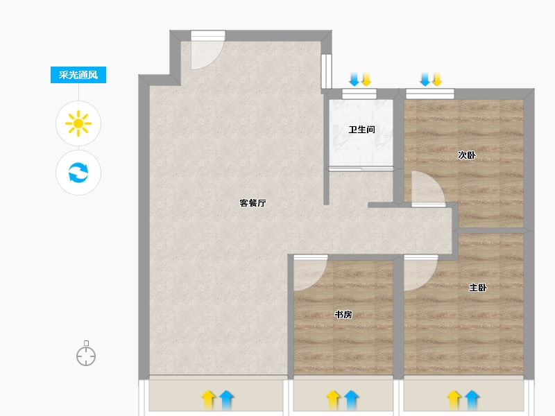 北京-北京市-中海学府里-57.63-户型库-采光通风