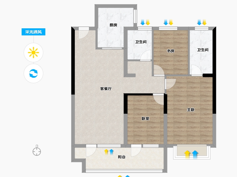 山东省-聊城市-玖璋台│澜庭观邸│松贵府-92.00-户型库-采光通风