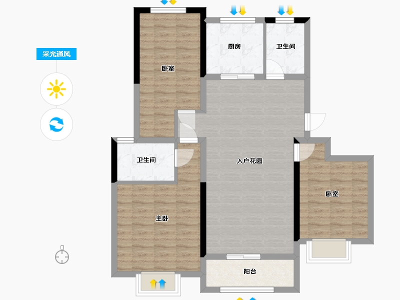 山东省-济南市-中海寰宇时代-93.68-户型库-采光通风