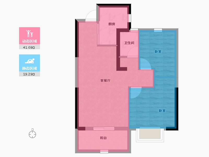 贵州省-六盘水市-星筑·中央公园-53.66-户型库-动静分区