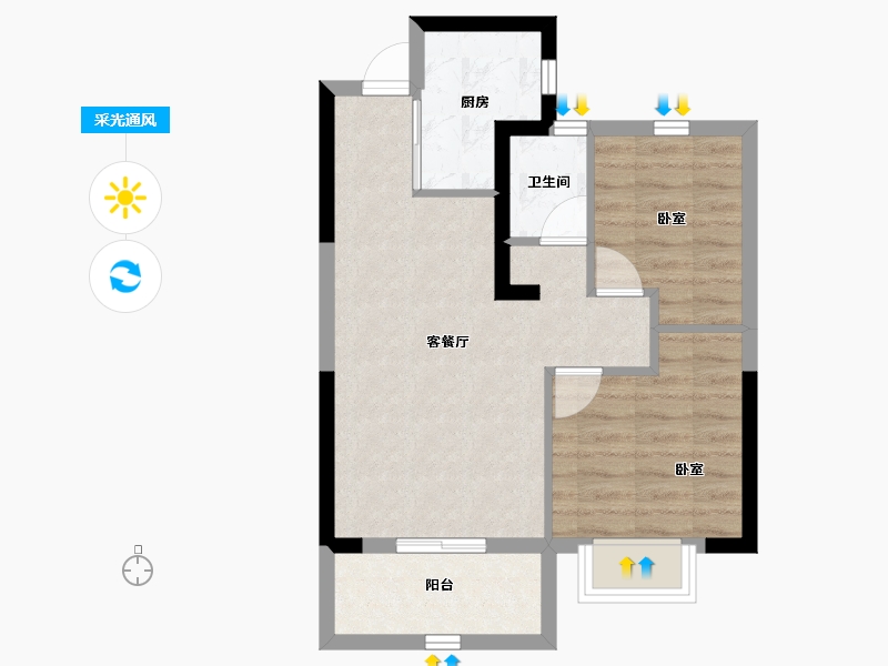 贵州省-六盘水市-星筑·中央公园-53.66-户型库-采光通风