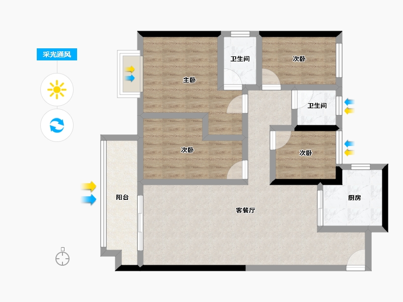 四川省-成都市-海伦堡玖悦府-83.79-户型库-采光通风