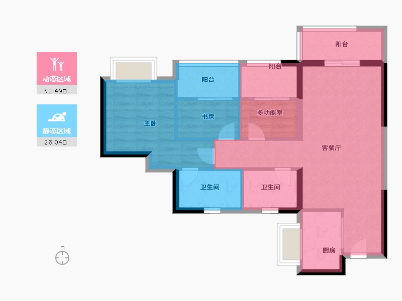 广东省-珠海市-中海·汇德里-69.60-户型库-动静分区