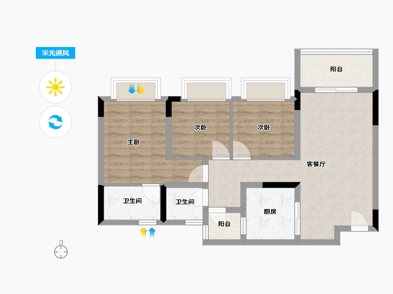 重庆-重庆市-中国铁建山语桃源-71.94-户型库-采光通风