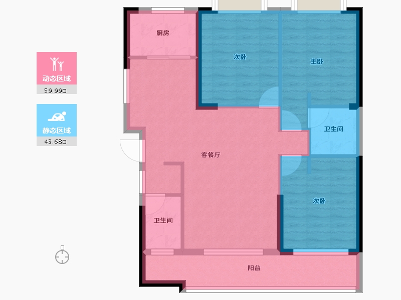 贵州省-六盘水市-星筑·中央公园-92.75-户型库-动静分区