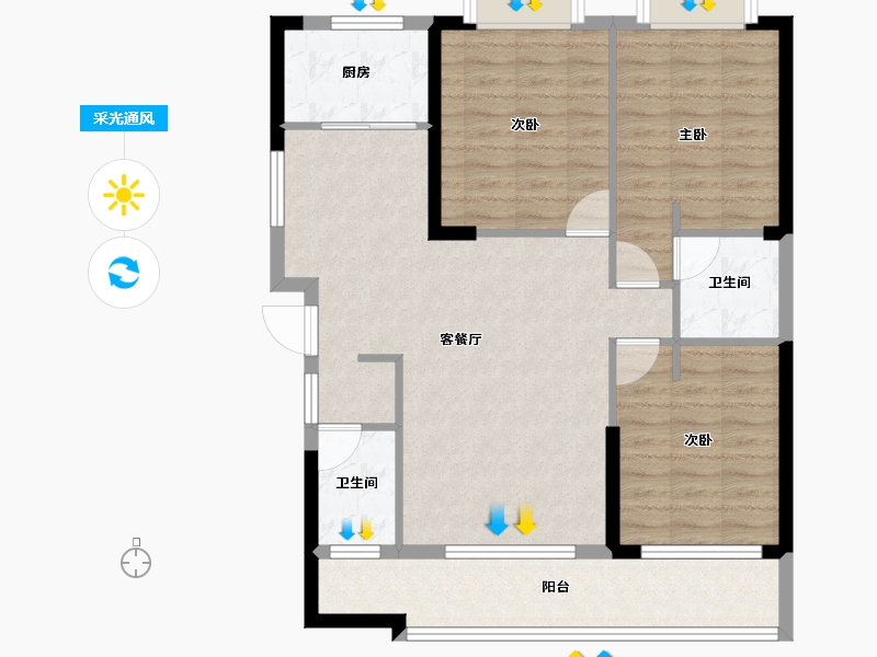 贵州省-六盘水市-星筑·中央公园-92.75-户型库-采光通风