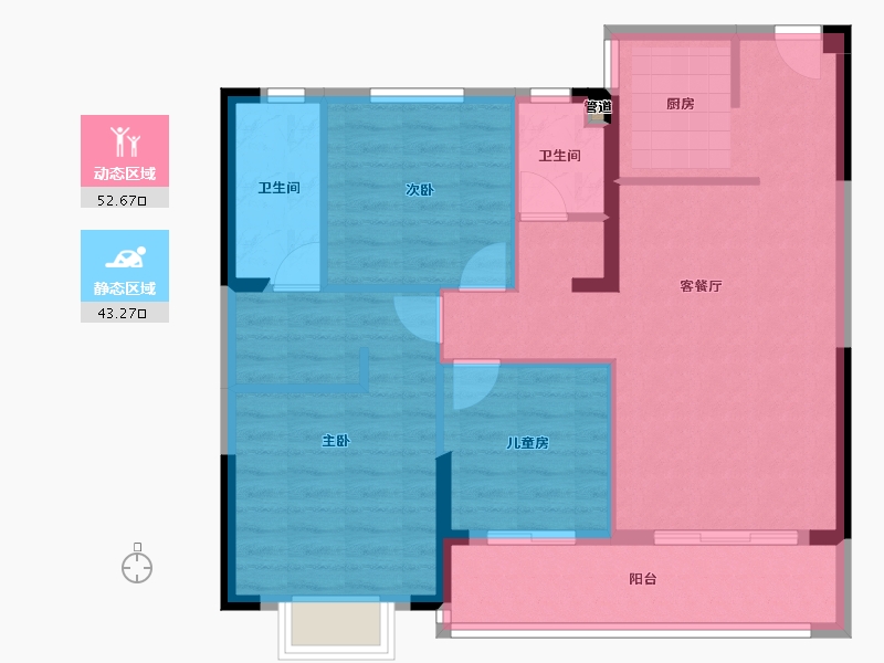 贵州省-六盘水市-星筑·中央公园-86.40-户型库-动静分区