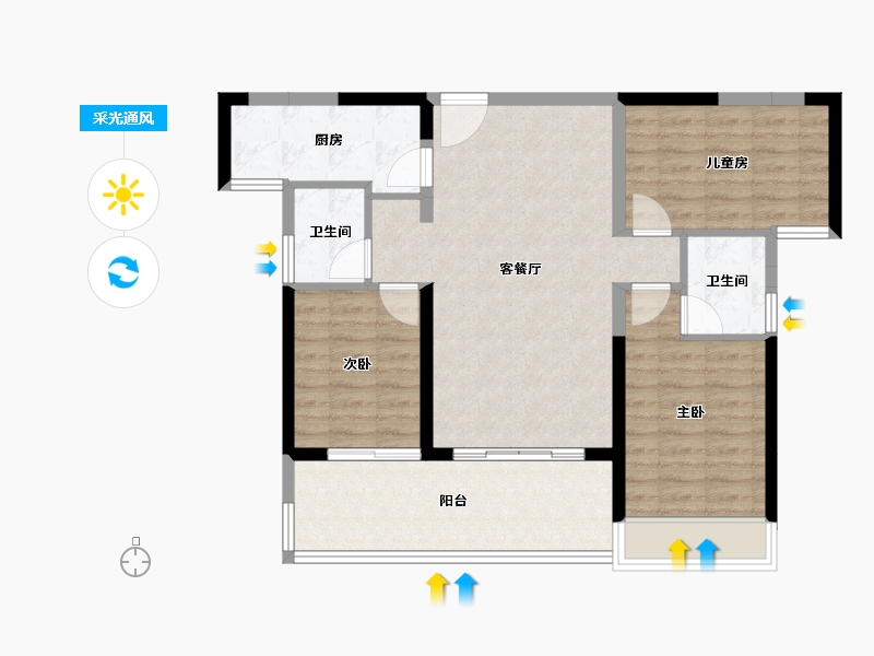 海南省-海口市-恒福佳庭-85.05-户型库-采光通风