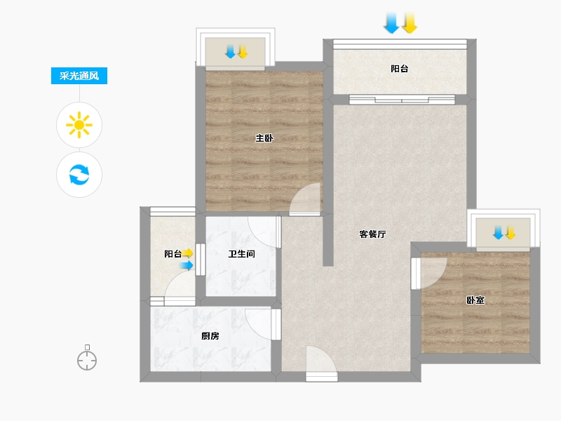 重庆-重庆市-富力院士廷-56.80-户型库-采光通风