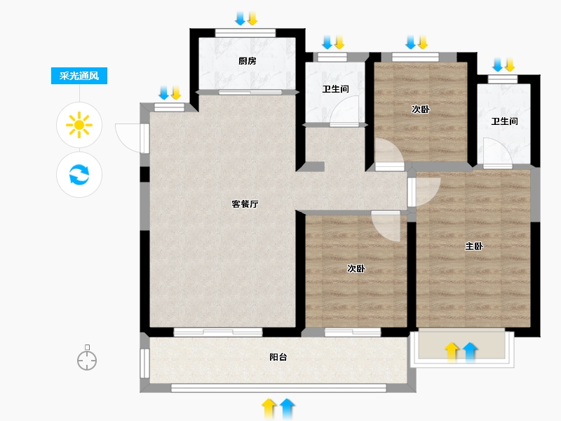 山西省-晋城市-上和-88.12-户型库-采光通风