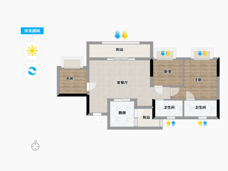 重庆-重庆市-中国铁建山语桃源-73.69-户型库-采光通风