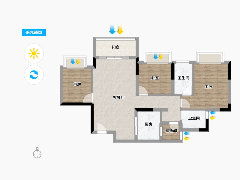 重庆-重庆市-中国铁建山语桃源-74.22-户型库-采光通风