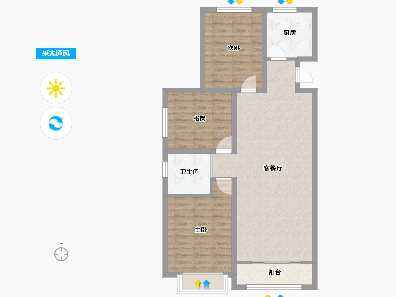 山西省-晋中市-福瑞新城-84.96-户型库-采光通风