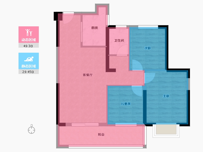 贵州省-六盘水市-星筑·中央公园-70.00-户型库-动静分区