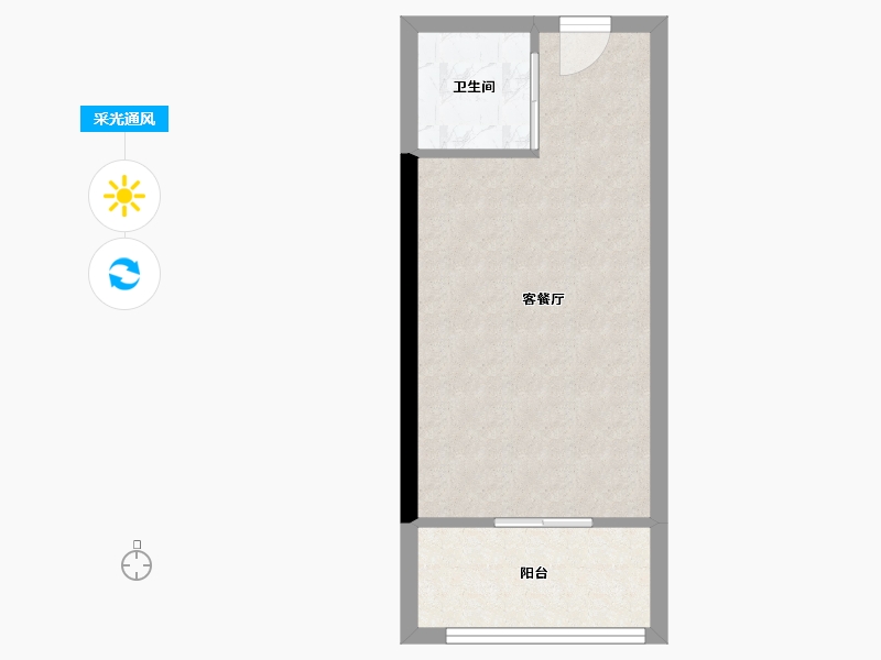 贵州省-六盘水市-星筑·中央公园-32.59-户型库-采光通风