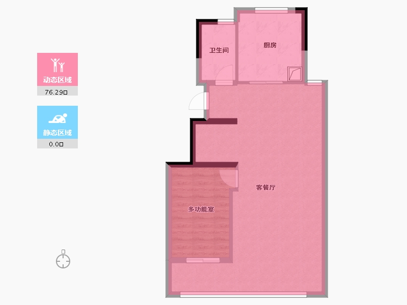 湖南省-长沙市-光大云启-140.00-户型库-动静分区