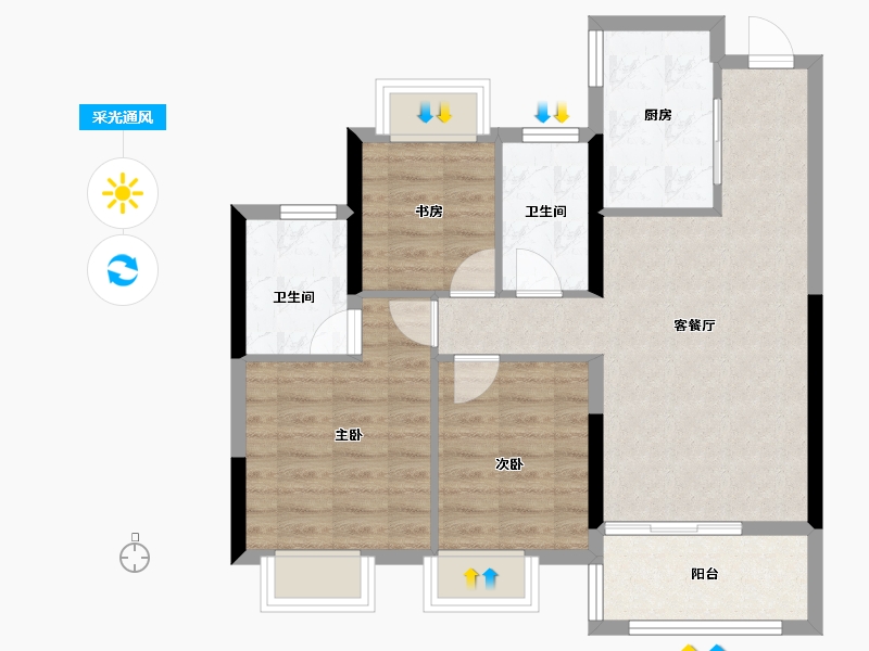 江苏省-南京市-新生圩宝龙广场-72.51-户型库-采光通风