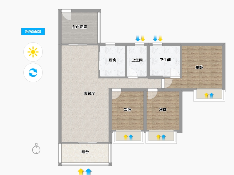 广东省-深圳市-兰亭国际名园-92.21-户型库-采光通风