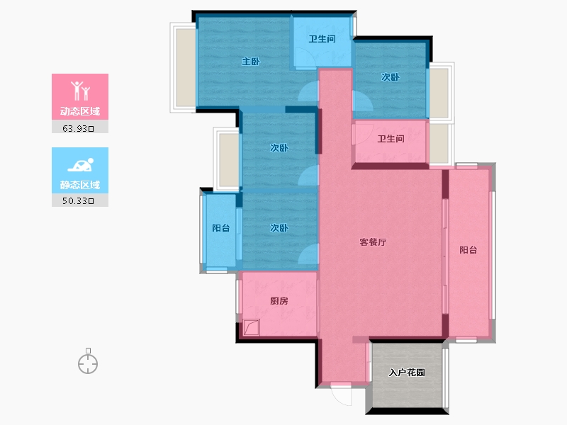 广西壮族自治区-来宾市-裕达 桂中府-106.52-户型库-动静分区