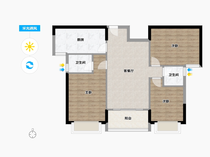 福建省-南平市-云谷小区-二期-86.40-户型库-采光通风