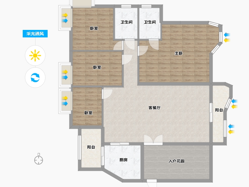 广东省-佛山市-丽日玫瑰名城-139.06-户型库-采光通风