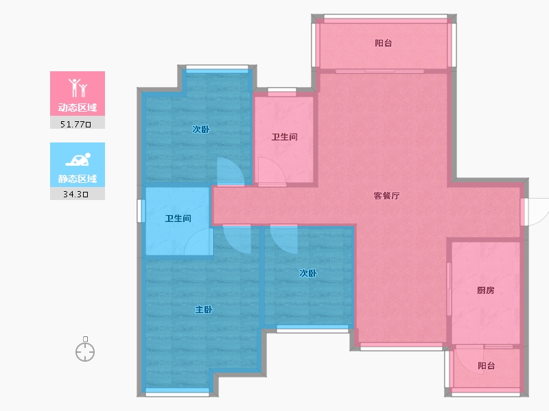 广东省-佛山市-保利中央公馆-71.98-户型库-动静分区