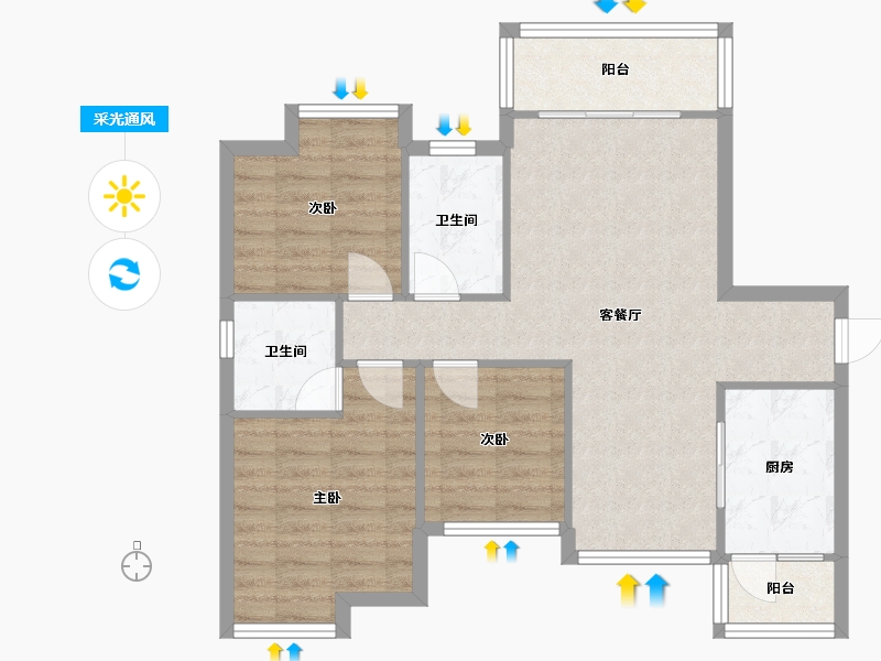 广东省-佛山市-保利中央公馆-71.98-户型库-采光通风