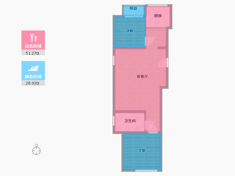 河北省-邢台市-绿城诚园-69.60-户型库-动静分区