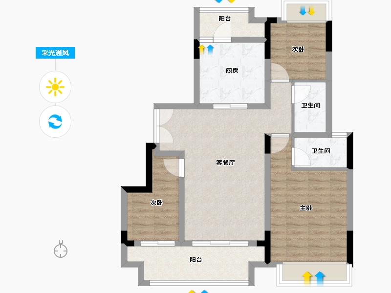 重庆-重庆市-金科星宸海-84.42-户型库-采光通风