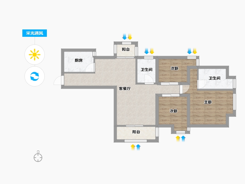 广东省-深圳市-彩云居-67.09-户型库-采光通风