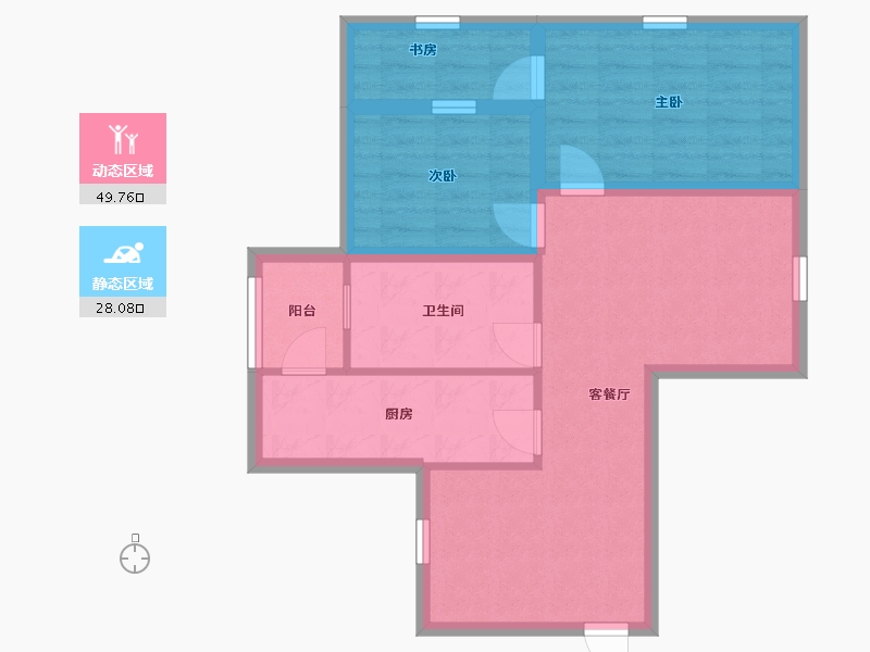 广东省-深圳市-福源大厦-68.97-户型库-动静分区